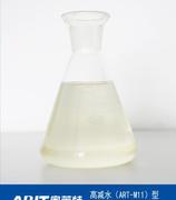 【奧萊特ARIT低氣泡(ART-JR3)型聚羧酸系高性能減水劑】價格_廠家_圖片 -Hc360慧聰網