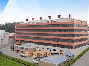 &ldquo;奧克杯&rdquo;2016年中國聚羧酸減水劑企業十強評選隆重揭曉