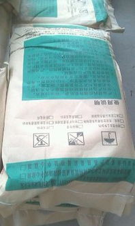 北京無機(jī)鋁鹽防水劑生產(chǎn)廠家