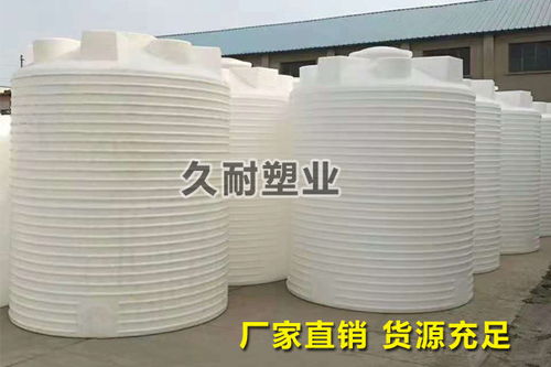 包頭減水劑攪拌罐 包頭減水劑生產(chǎn)設(shè)備