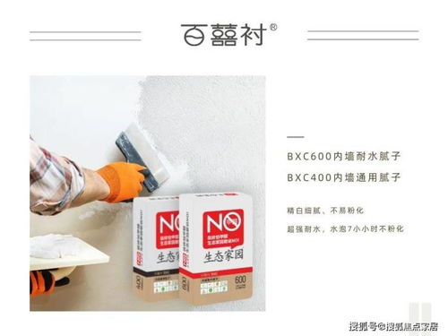 人們?yōu)楹螌γ婺佔(zhàn)雨P(guān)注度如此之高